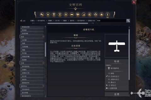 鬼忍者游戏机攻略全关卡隐藏技能触发条件与终极连招技巧解析
