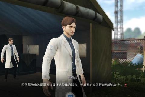 恐怖庄园全流程图文攻略：隐藏线索与高能预警通关技巧解析
