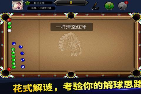 果盘平台下载_海量游戏资源安全高速获取指南 果盘平台下载_海量游戏资源安全高速获取指南