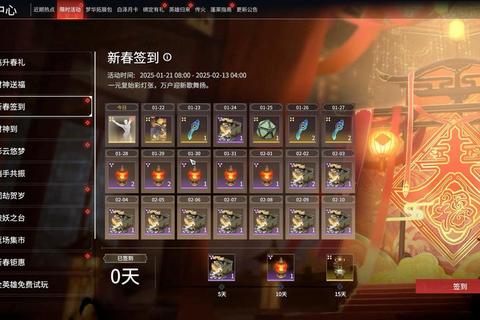 最囧游戏攻略箱子全关卡隐藏道具收集与解谜技巧终极指南