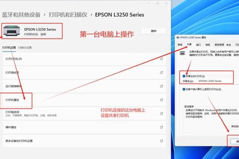 打印机无线网络连接设置步骤详解与常见故障排查指南