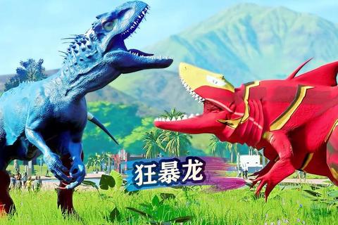 侏罗纪世界进化手游全攻略五星通关技巧与恐龙培养深度解析