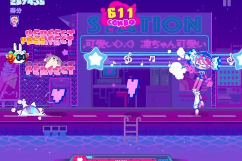 音符跃动_音乐游戏软件畅玩版-沉浸式节奏挑战与创作体验