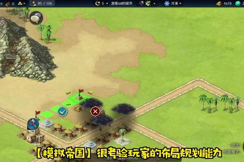 矿工纪元:地心掘金与财富经营模拟之旅 矿工纪元:地心掘金与财富经营模拟之旅