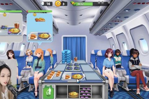 云端启航_空姐职业挑战与客舱服务模拟游戏 云端启航_空姐职业挑战与客舱服务模拟游戏
