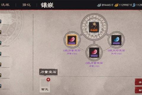 生死手游训练营实战技巧与速成通关高手进阶指南