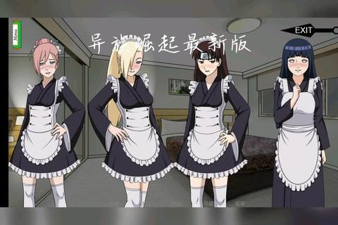 异族崛起16版本全流程通关攻略与隐藏任务解锁技巧详解