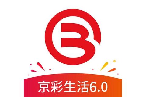 掌上京彩APP下载-畅享智慧城市生活服务新体验