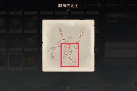 乡村脱出全流程解密指南：15个关键道具位置与多重隐藏结局触发条件详解