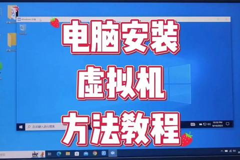 电脑怎么下载抖音？详细教程解决安装难题轻松畅玩