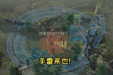 影子全关卡潜行暗杀技巧与武器升级深度解析