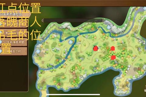 石器时代攻略新手必看快速升级资源获取与高效发育路线全解析  第1张