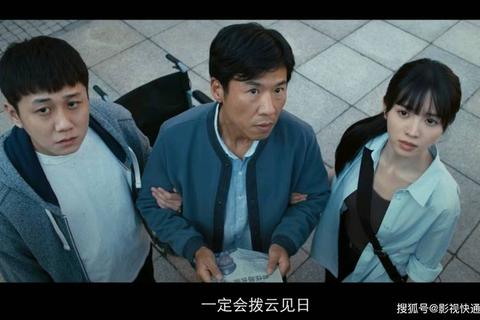 18影视：迷雾追凶背后的十年复仇计划与逆袭人生真相