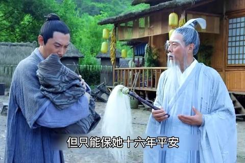 花千骨为何身怀异香引灾祸？探寻异香根源破解宿命之谜