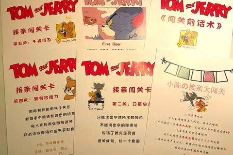 家庭故事手游沉浸式剧情全解温馨亲子互动创意解谜攻略