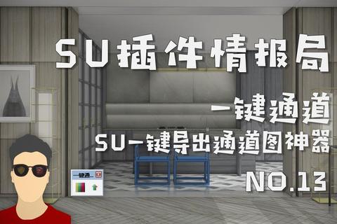 长沙银行APP下载安装指南：官方安全通道一键获取