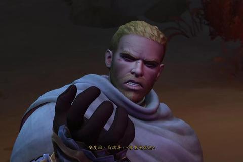 圣光骑士：暗夜裂痕中的神圣觉醒与宿命对决