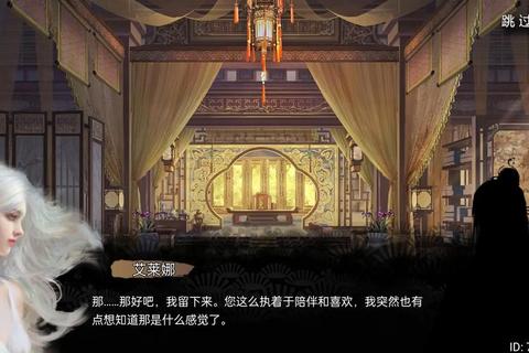 皇帝版游戏全流程通关技巧与隐藏任务解锁攻略详解