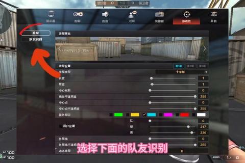 CF视频保存在哪里找不到存储位置三步教你快速解决