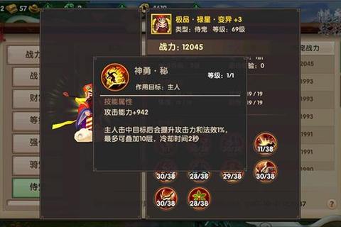 寻仙手游御剑游侠高爆发输出加点与PVE副本实战攻略