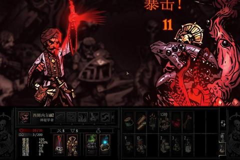 黑刀地下墓地致命机关全解秘：隐藏密室路线与古老亡灵终极挑战