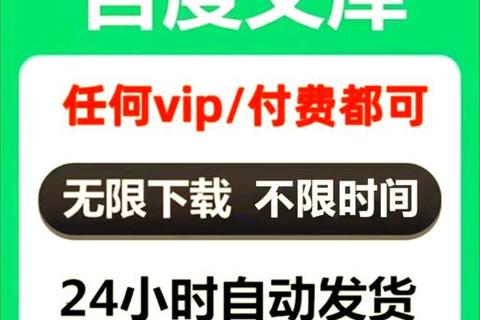 热门视频下载指南:一键获取全网爆款资源与技巧