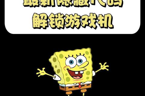极速消除大闯关-收集碎片解锁隐藏剧情挑战