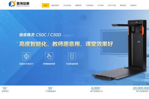 软件园下载中心_官方正版资源一站式获取与安全服务平台软件园下载中心：海量企业级应用快速下载与更新指南软件园下载中心-智能化软件资源库及专业技术支持通道