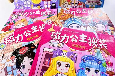 《撕裙换装大挑战：虚拟衣橱改造新体验》