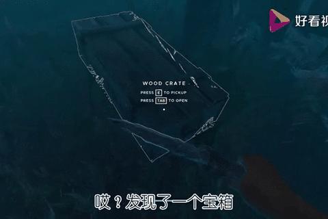 碧海寻踪_荒岛求生者联盟-探索秘境宝藏与奇幻漂流挑战