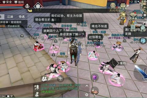 楚留香手游江南划船技巧全解析 新手必看进阶攻略与隐藏玩法