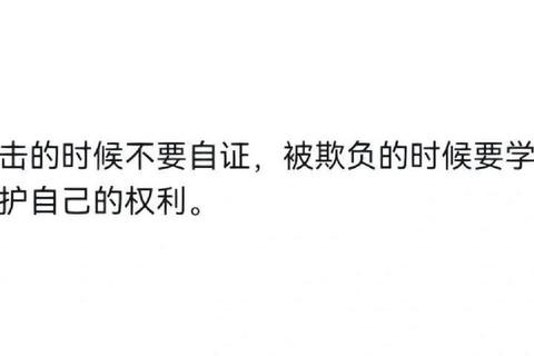 无底洞多久耗尽积蓄无需担忧五步规划助你填平财务黑洞