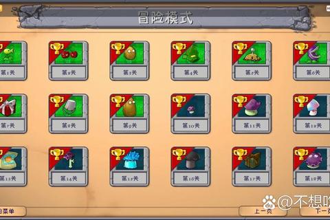 233小游戏攻略必看：十大隐藏关卡通关技巧与快速刷分秘籍详解