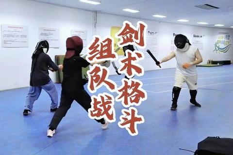 剑术对决_免费击剑游戏下载+安装指南-体验真实格斗快感