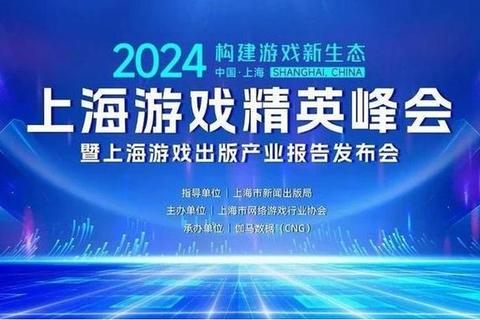 游戏学校：实战开发训练与职业孵化基地_培育未来游戏产业精英