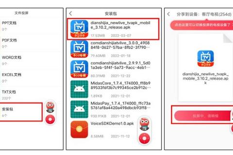 海信电视浏览器在哪里找不到？三步快速定位解决使用难题