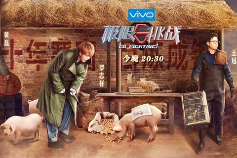 无畏征程-勇往直前游戏:巅峰冲刺与智谋突围的极限挑战 无畏征程-勇往直前游戏:巅峰冲刺与智谋突围的极限挑战