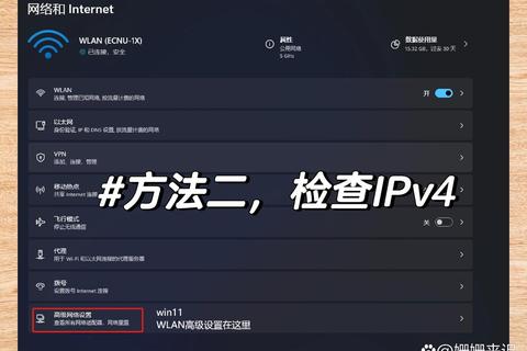 为什么网页上打不了字输入异常排查与解决指南