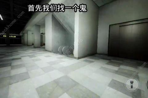 推理学院高手进阶全职业实战技巧与隐藏玩法深度解析