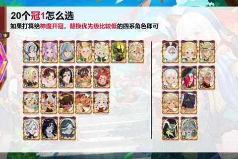 剑与远征黄金追夺战全英雄阵容搭配与资源速刷技巧详解