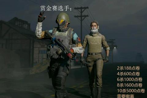 深海迷渊:暗潮围困中的生存突围挑战 深海迷渊:暗潮围困中的生存突围挑战