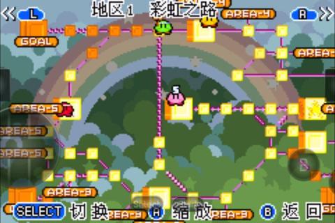 大肚山之谜全流程通关技巧与隐藏任务解谜地图探索指南