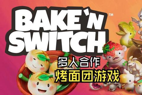 指尖披萨工坊：美食模拟游戏中的面团艺术与火焰烘焙挑战
