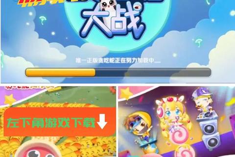 3366小游戏大全_热门在线游戏合集-经典休闲娱乐畅玩指南