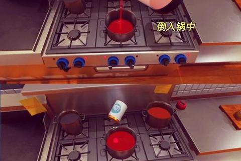 美味厨房大作战:餐厅打工模拟器_料理挑战与经营日记 美味厨房大作战:餐厅打工模拟器_料理挑战与经营日记