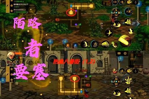 地下迷宫盗墓探险通关技巧与古墓机关破解全攻略