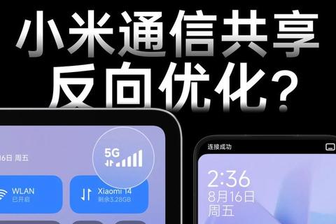 哪个测网速准？实测推荐三款工具告别网络焦虑