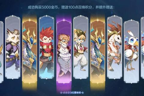 幻想RPG终极冒险指南全职业技能搭配与隐藏任务通关秘籍