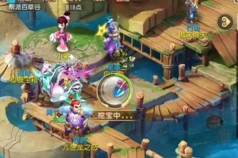 梦幻仙缘手游攻略快速升级技巧与隐藏任务全解析必看指南
