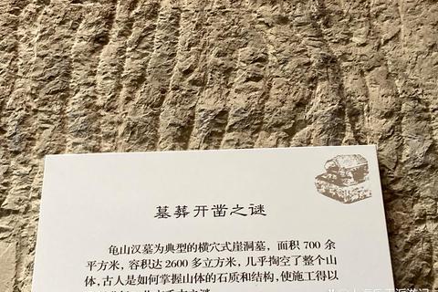 袁绍墓地在哪里引争议？实地考察结合史料给出确切答案